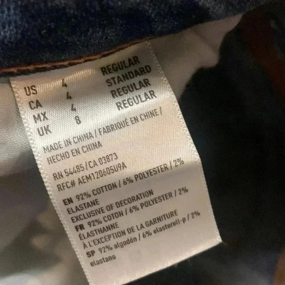 American eagle - Picture 3 of 4